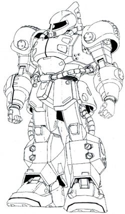 MS-04试作型扎古（Origin）