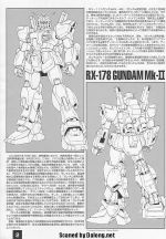 M15 m0002.JPG