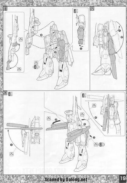 文件:M46 m0019.JPG
