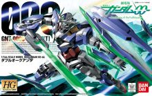 HG00 00 QanT Boxart.jpg