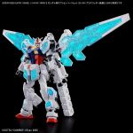 EG RX-78F00E Gundam GLRSS Feather Unit Official 1.jpg