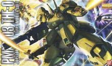 M136 封绘图.jpg