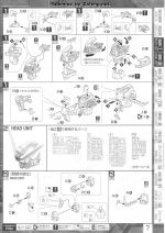Mg101 mb0007.JPG