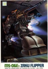 MS-06E-3 - Zaku Flipper - Boxart.jpg