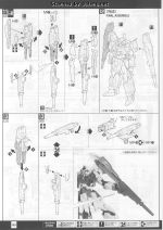 DoubleBullet说明16.JPG