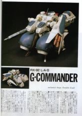 RX-92LAS G-指挥官2.JPG