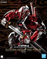 HiRM Gundam Astray Red Frame Boxart.jpg