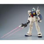 HGUC GM II Semi Striker official 1.jpg