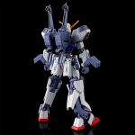 HG D Gundam Second official 3.jpg