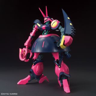 HGUC Baund Doc official 1.jpg