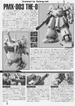 M136 m0002.JPG