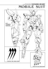 Gundam Lfrith Jiu2.jpg