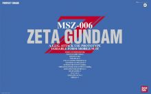 PG Zeta Gundam Boxart.jpg