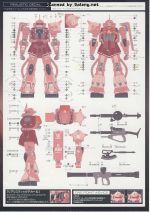 Rg02 m0019.JPG
