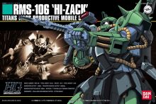 HGUC Hi-Zack Boxart.jpg