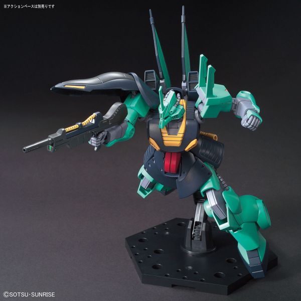文件:HGUC Dijeh official 5.jpg