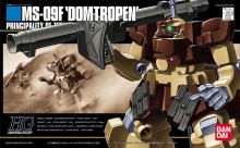 HGUC Dom Tropen Sand Brown Boxart.jpg