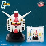 Head Type Speaker RX-78-2 Gundam official 1.jpg