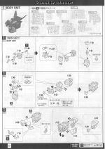 DoubleBullet说明6.JPG