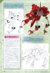 Moon Gundam Mechanical Works Vol 10 B.jpg