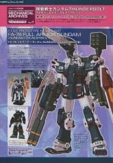 FA-78 Full Armor Gundam Thunderbolt Ver part A.jpg