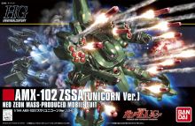 HGUC Zssa Unicorn Ver Boxart.jpg