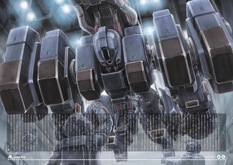 文件:Methuss X-3 1 mode.jpg