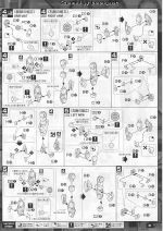 OOGundamSevenSwordG说明9.JPG