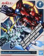 BBSenshi Full Armor Unicorn Gundam Neo Zeong Clear Color Boxart.jpg