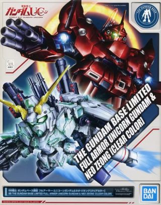 BBSenshi Full Armor Unicorn Gundam Neo Zeong Clear Color Boxart.jpg