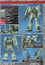 M48 m0011.JPG