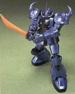 HGUC Gouf Extra Finish Version Manual 4.jpg