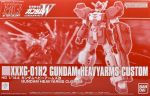 HGAC Gundam Heavyarms Custom Boxart PB.jpg
