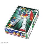 HGUC RX-78-2 Gundam Cake Ver official 9.jpg