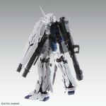 MGEX Unicorn Gundam official 8.jpg