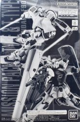 MG F90 C & T Pack Boxart.jpg