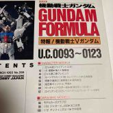 RX-99∕2新高达2.jpg