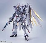 MR Rising Freedom Gundam Radiance Grandeur official 2.jpg