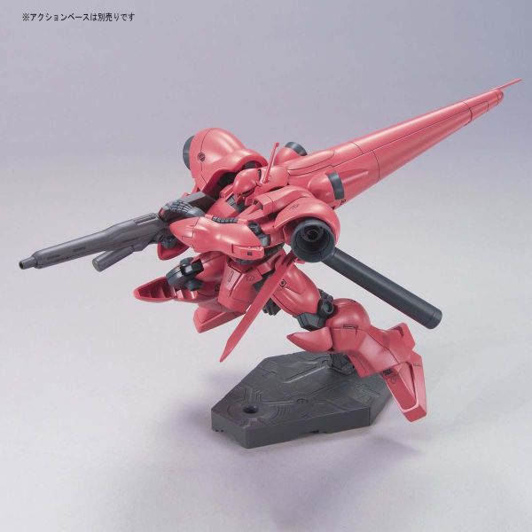文件:HGUC Gerbera Tetra official 3.jpg