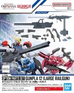 OPS Gunpla 12 Large Railgun Boxart.jpg
