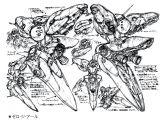 石垣画集AMA00GR.jpg