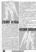M72 m0002.jpg