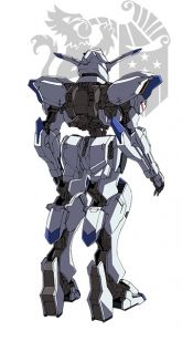 Gundam Bael no backpack.jpg
