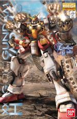 GundamHeavyarms封绘图.jpg