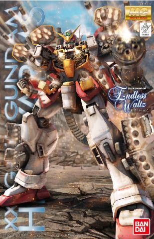 GundamHeavyarms封绘图.jpg