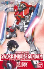 1 100 Sword Impulse Gundam Boxart.jpg