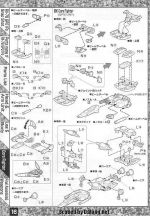 M12 m0016.JPG