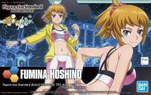 FRS Fumina Hoshino Boxart.jpg