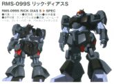 RMS099S DiasS.jpg