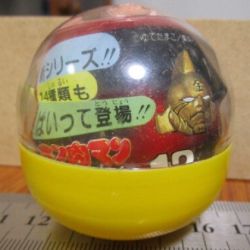 Bandai gashapon kinkeshi capsule.jpg